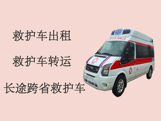 梅州私人救护车出租电话|急救车出租咨询电话
